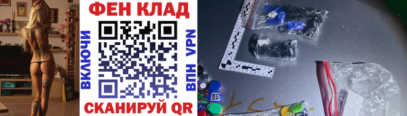 mega   Черногорск  АМФЕТАМИН 97% 