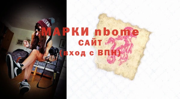 мяу мяу мука Абаза