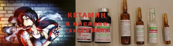 соль курить ск Абинск