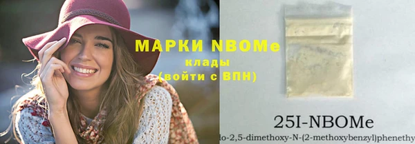 мяу мяу мука Абаза