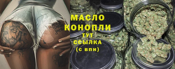 мяу мяу мука Абаза