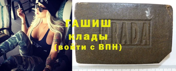 соль курить ск Абинск