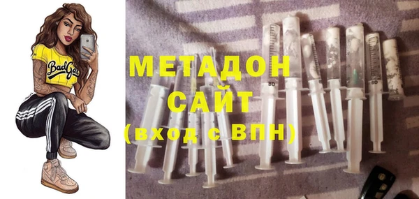 соль курить ск Абинск