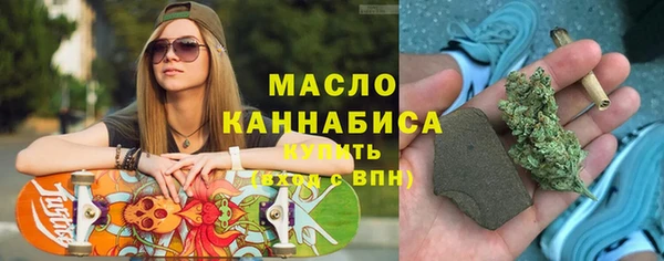 мяу мяу мука Абаза