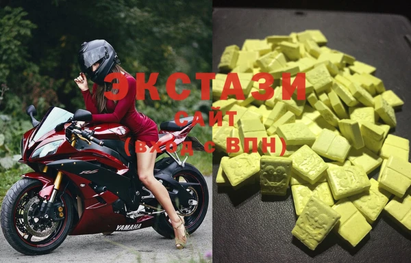 соль курить ск Абинск