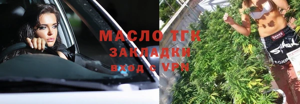 мяу мяу мука Абаза