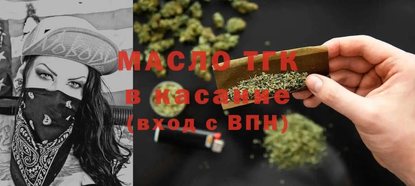 мяу мяу мука Абаза