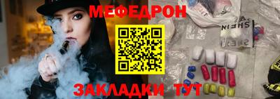метадон Новокубанск
