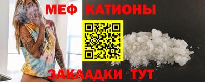 метадон Новокубанск