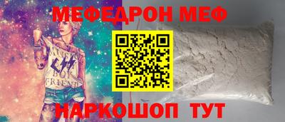метадон Новокубанск