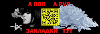 мефедрон мука Новодвинск