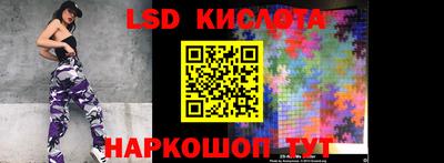мефедрон мука Новодвинск