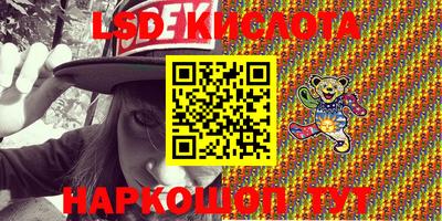 мефедрон мука Новодвинск