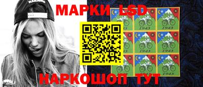 PSILOCYBIN Новозыбков
