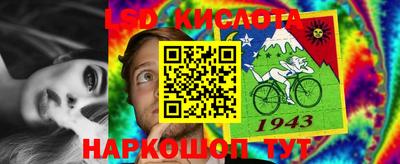 метадон Новокубанск
