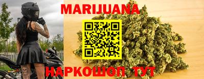 метадон Новокубанск