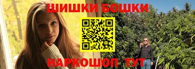 мефедрон мука Новодвинск