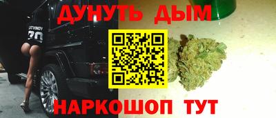 мефедрон мука Новодвинск