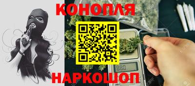 PSILOCYBIN Новозыбков