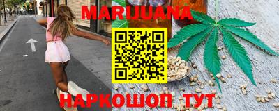 PSILOCYBIN Новозыбков