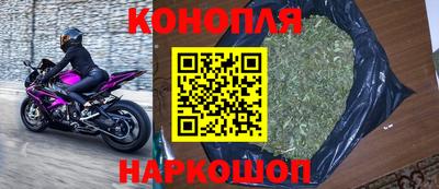 спайс Нижний Тагил