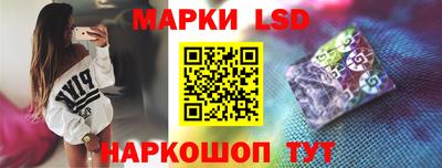 PSILOCYBIN Новозыбков