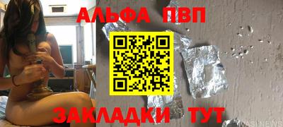 метадон Новокубанск