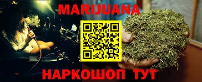 мефедрон мука Новодвинск