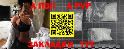 PSILOCYBIN Новозыбков