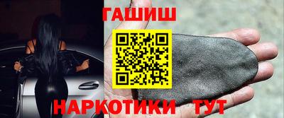 PSILOCYBIN Новозыбков