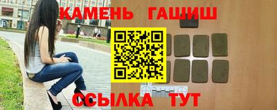 PSILOCYBIN Новозыбков