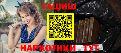 PSILOCYBIN Новозыбков