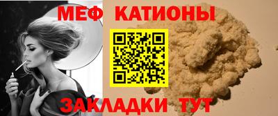 PSILOCYBIN Новозыбков